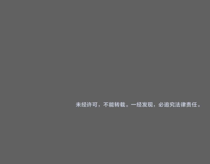 第325话 宇宙形态98