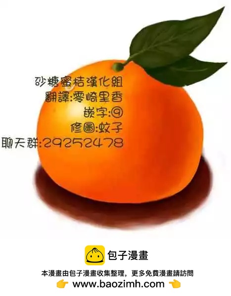 第07回17