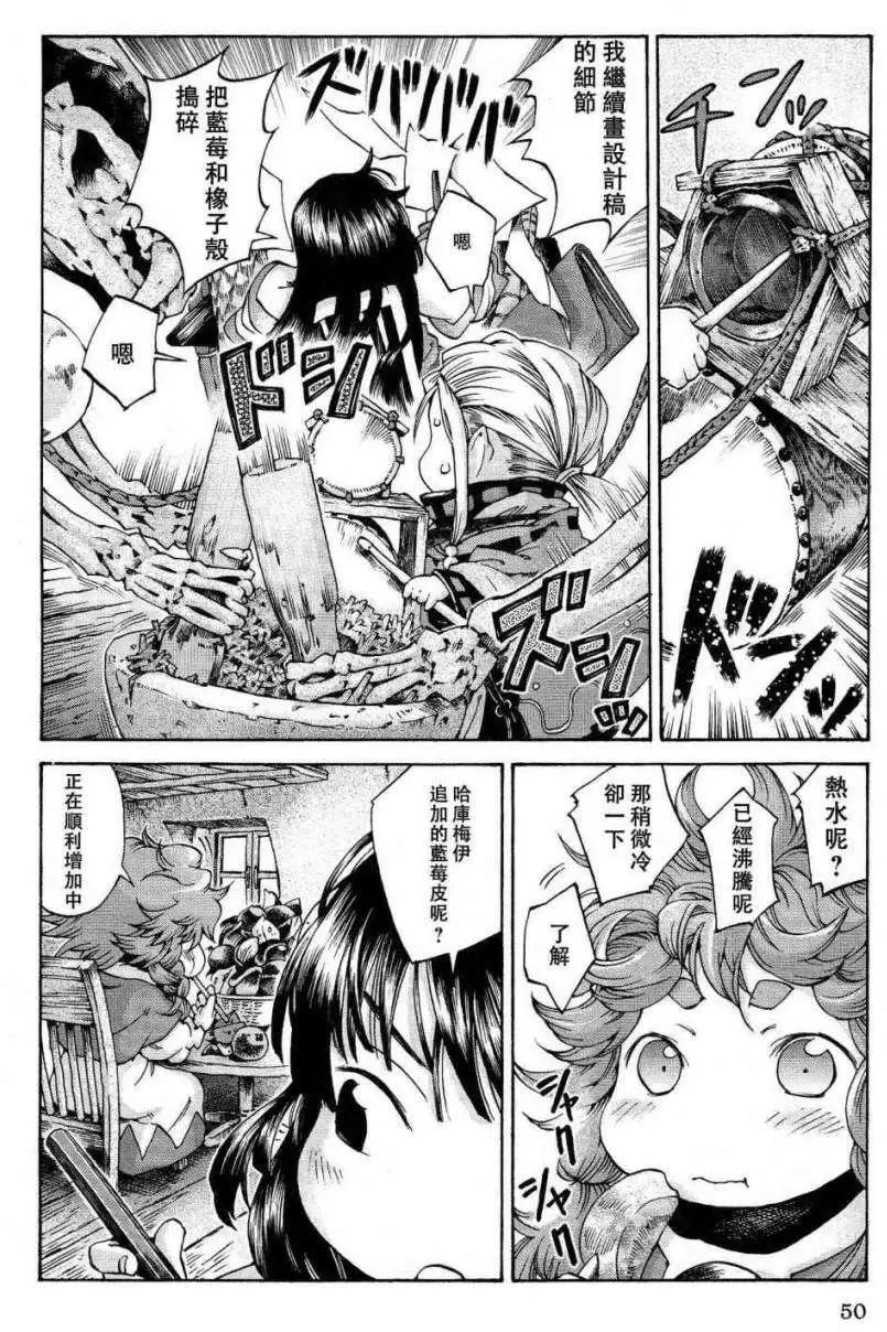 第10回15