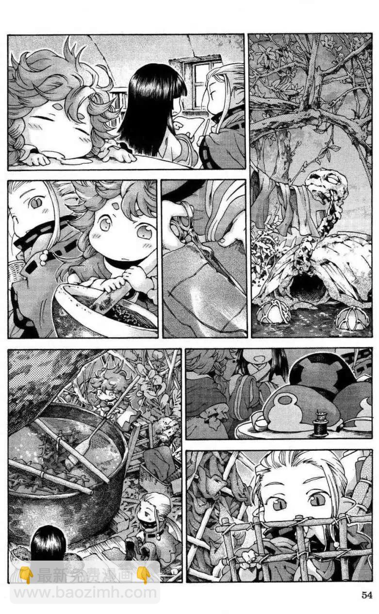 第10回19