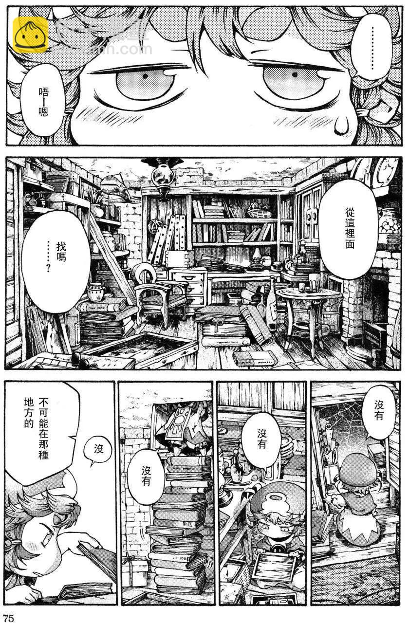第15回414