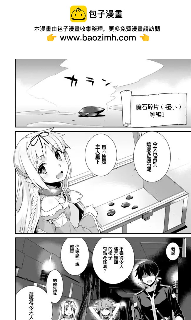 第46回1
