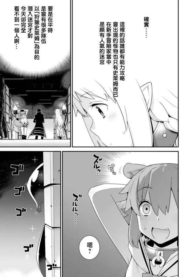 第46回2