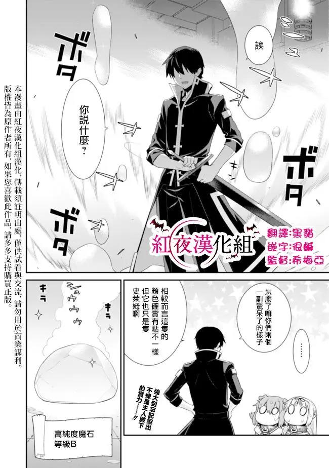 第46回5