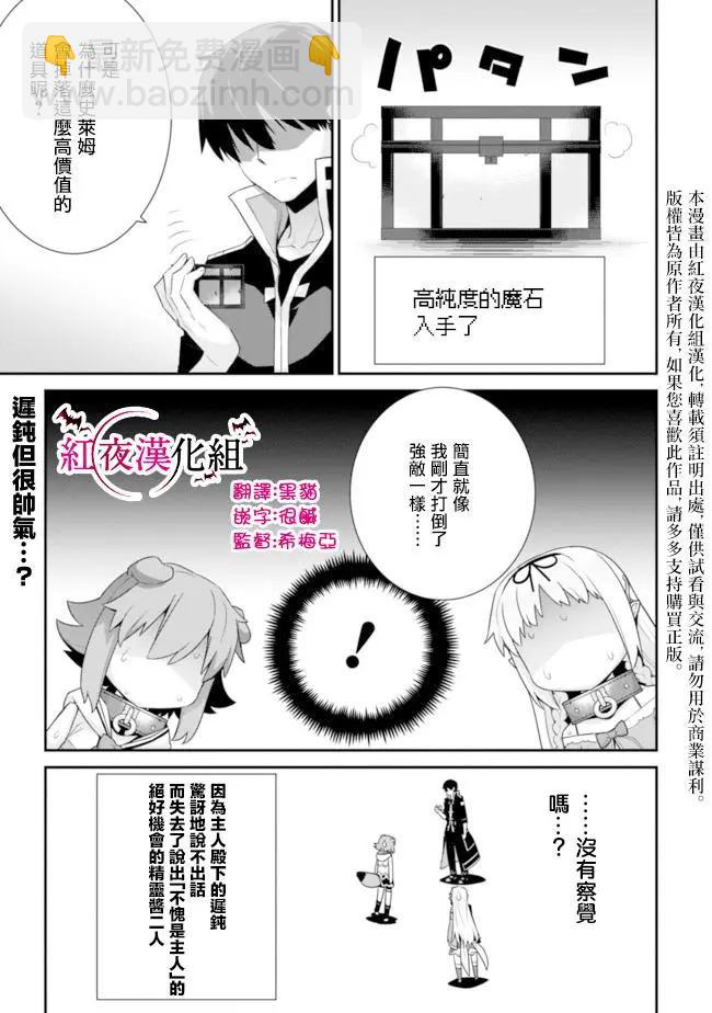 第47回2