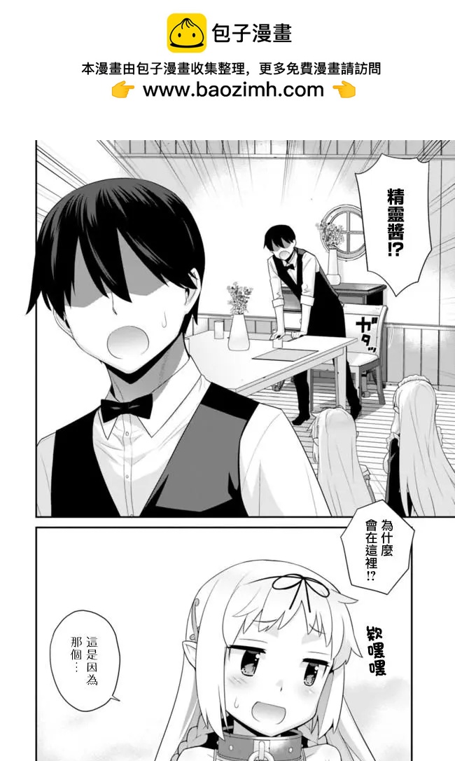 第63回1