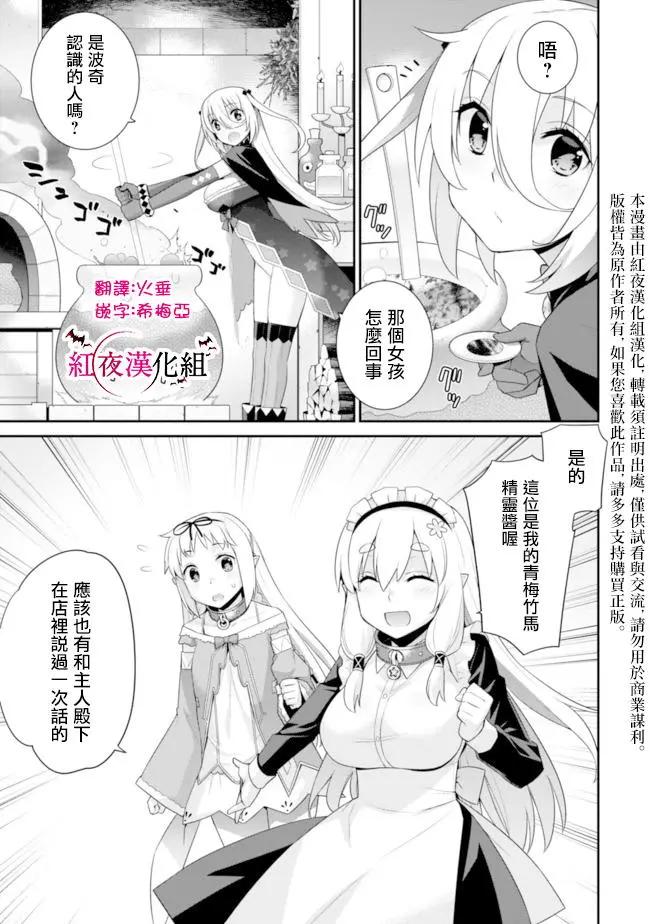 第63回2