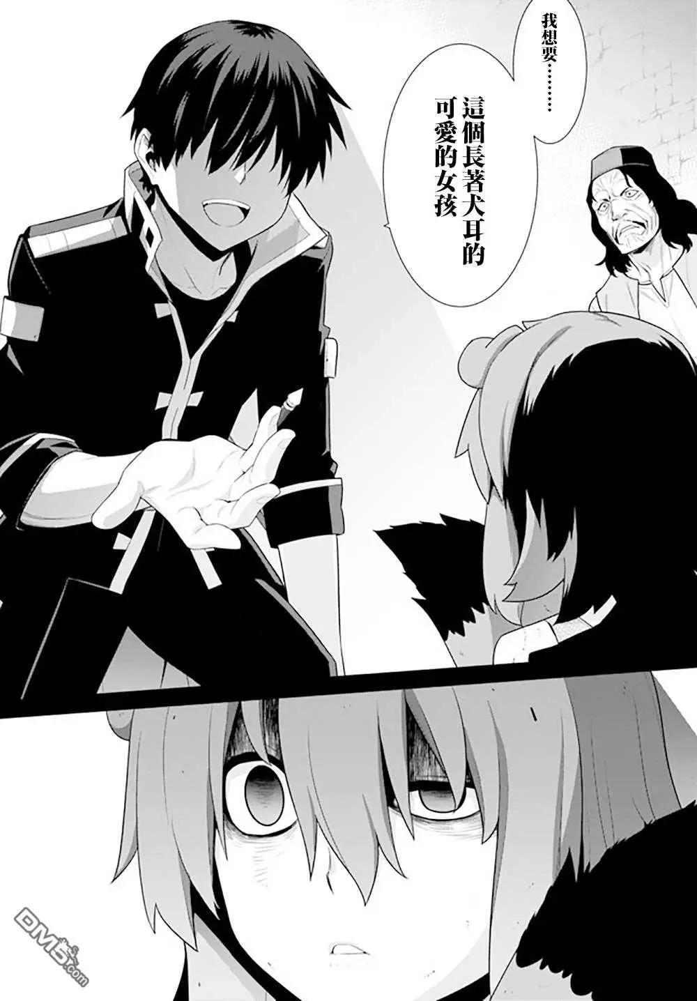 第128话2