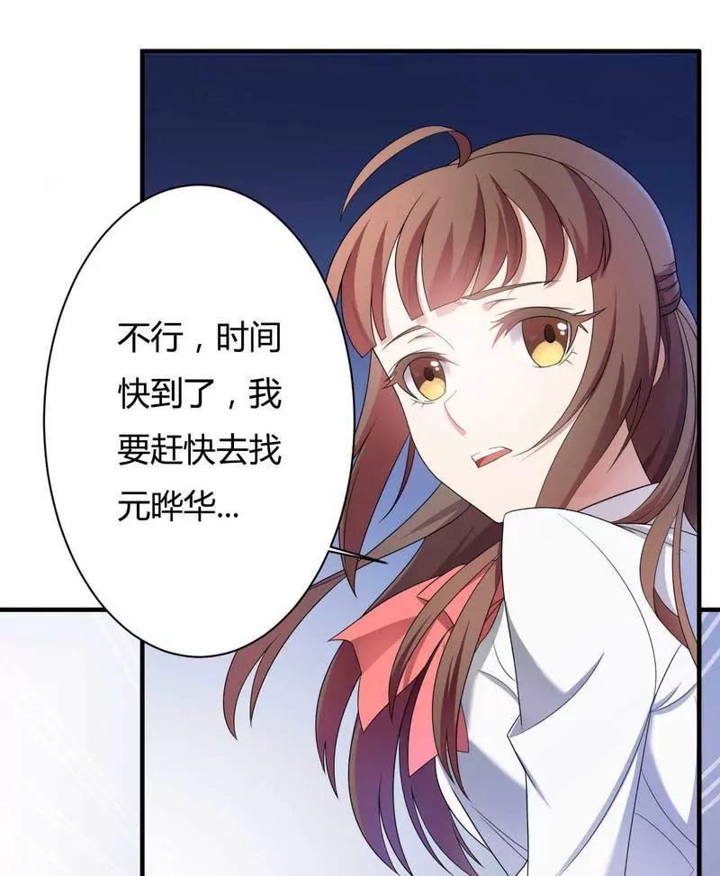 有种你就开门啊！1