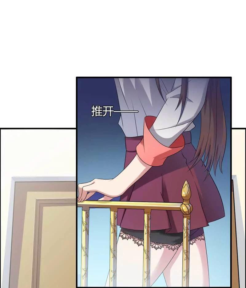 有种你就开门啊！20