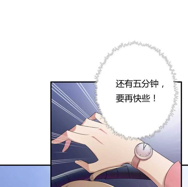 有种你就开门啊！9