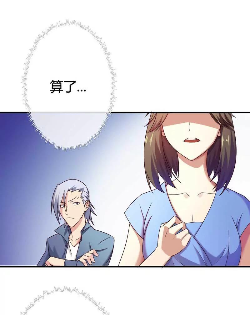 秘书生涯正式开始！20