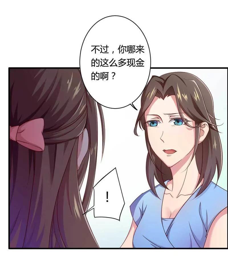 秘书生涯正式开始！3
