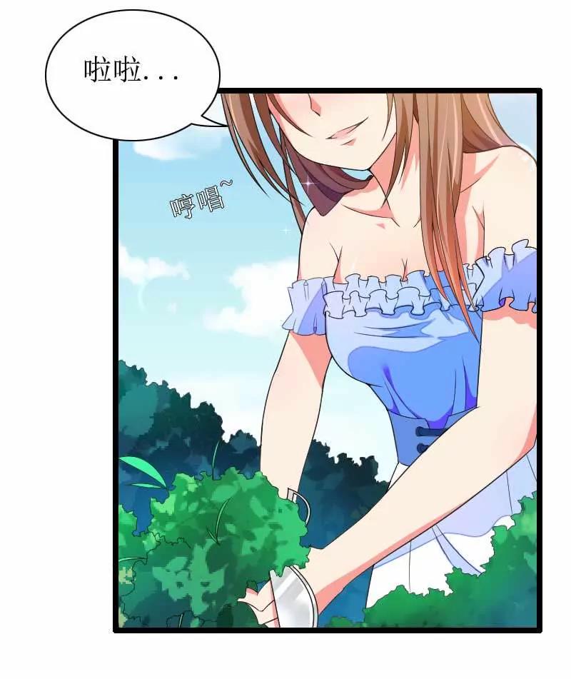 打破了醋坛子！1