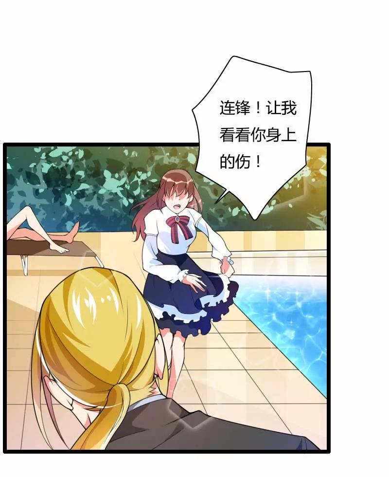 打破了醋坛子！19