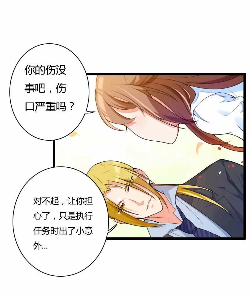 打破了醋坛子！25