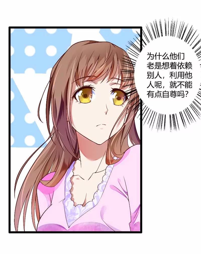 奥尼的霸王硬上弓0