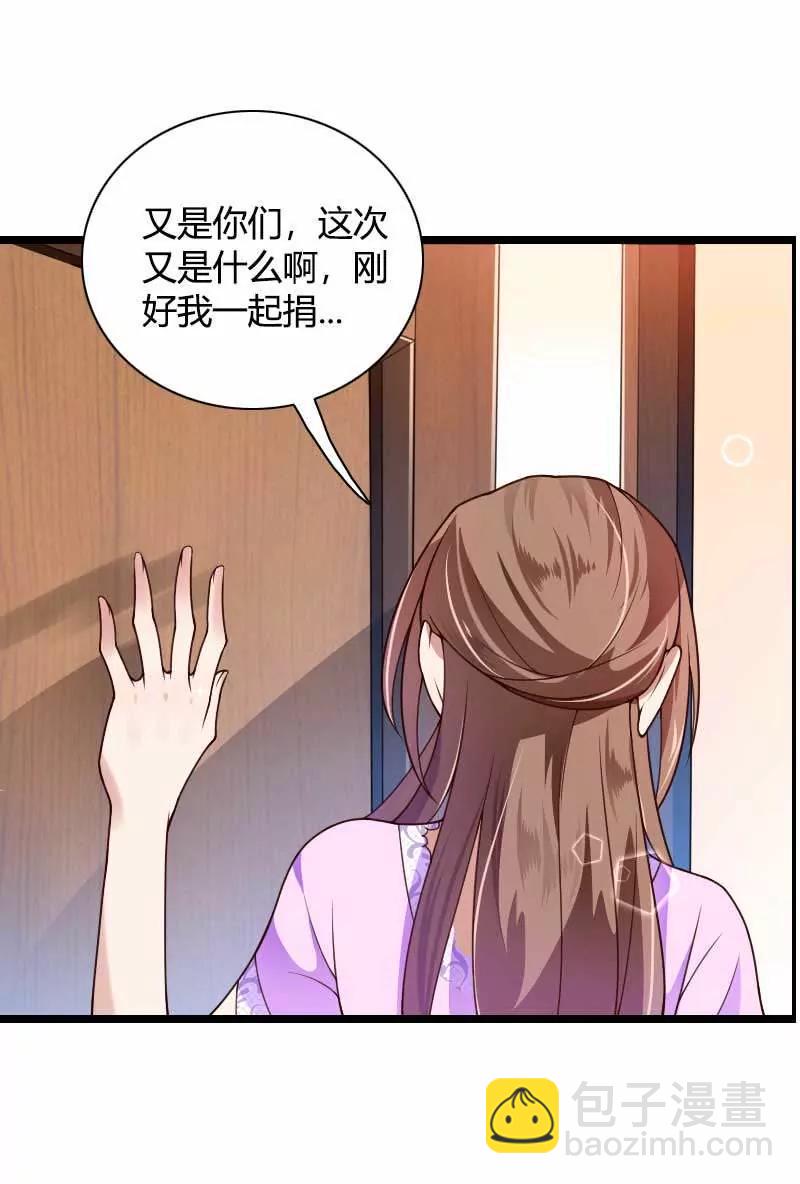 奥尼的霸王硬上弓16