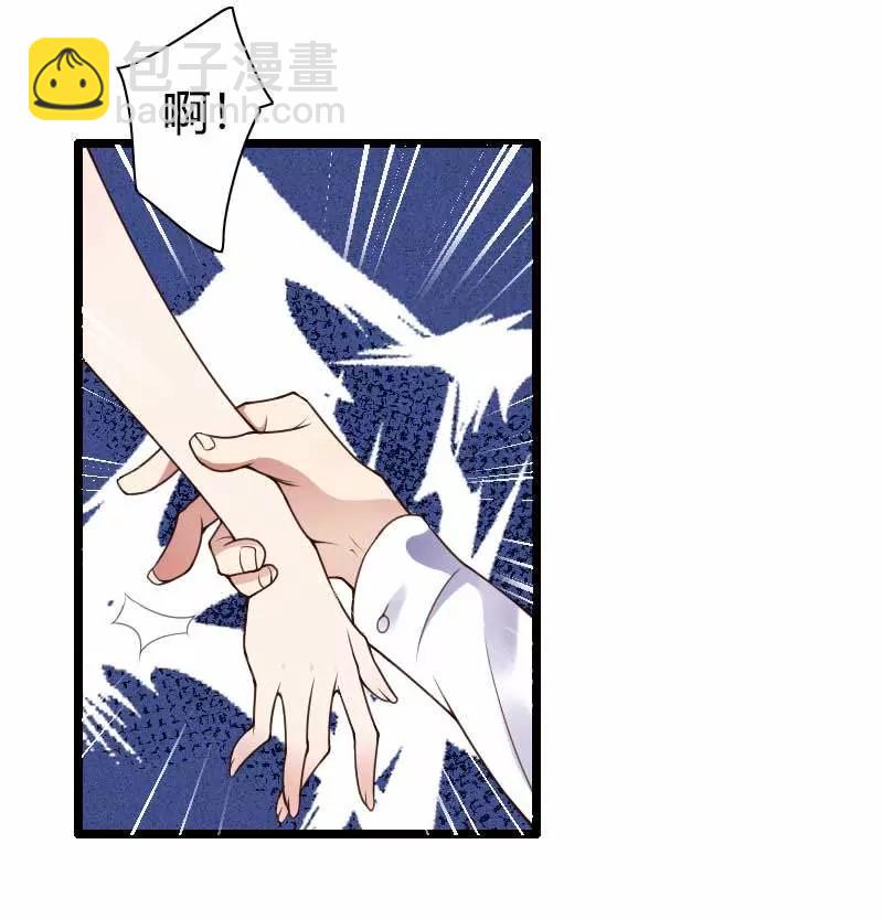 奥尼的霸王硬上弓26