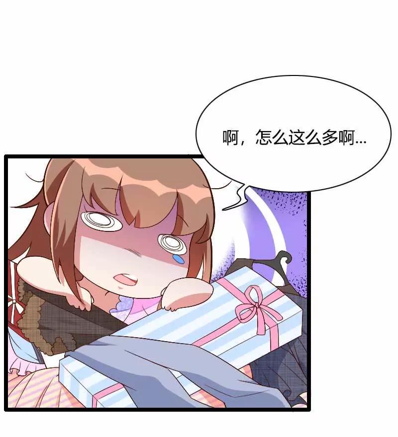 奥尼的霸王硬上弓6