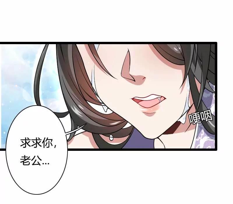 奥尼的决心！0