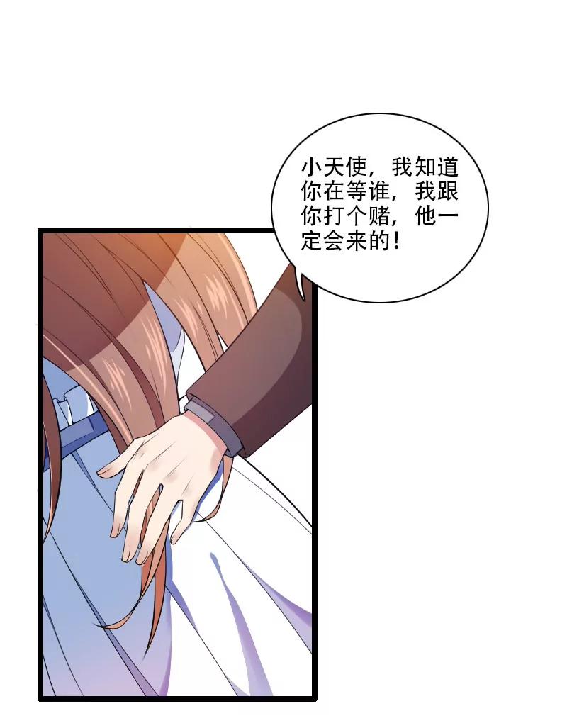 他还是打脸了！0