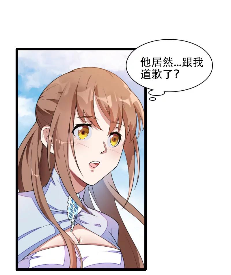他还是打脸了！17