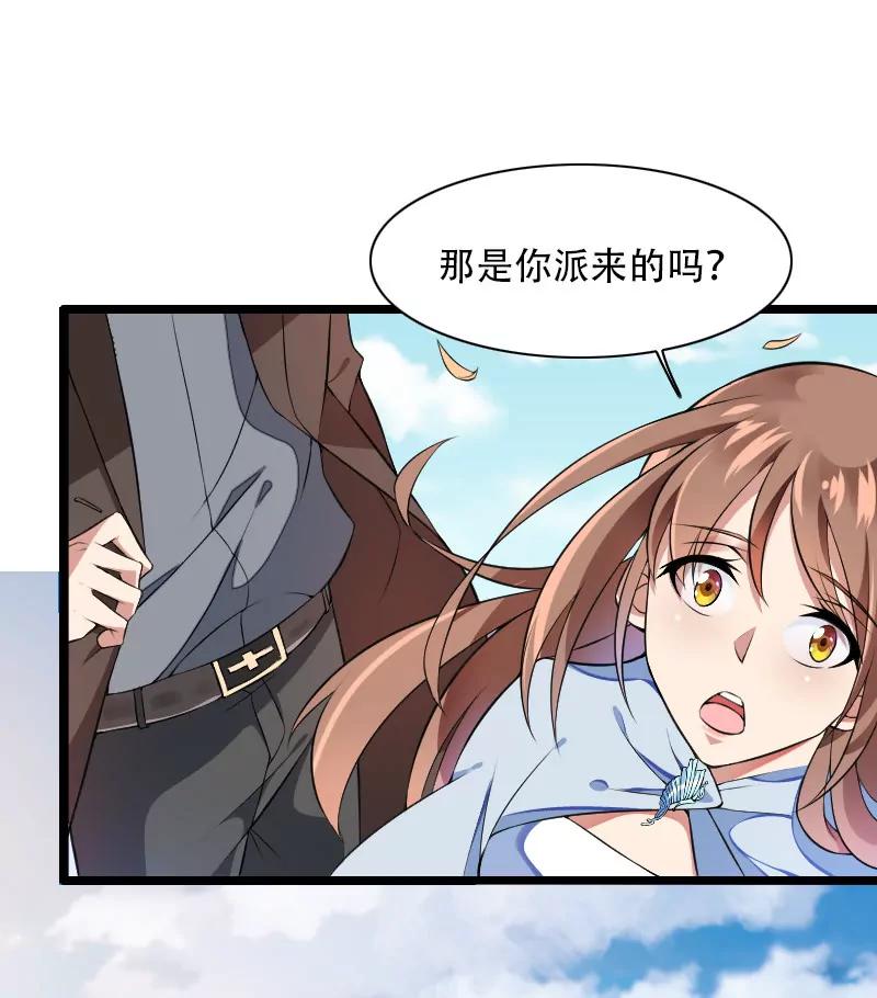 他还是打脸了！4