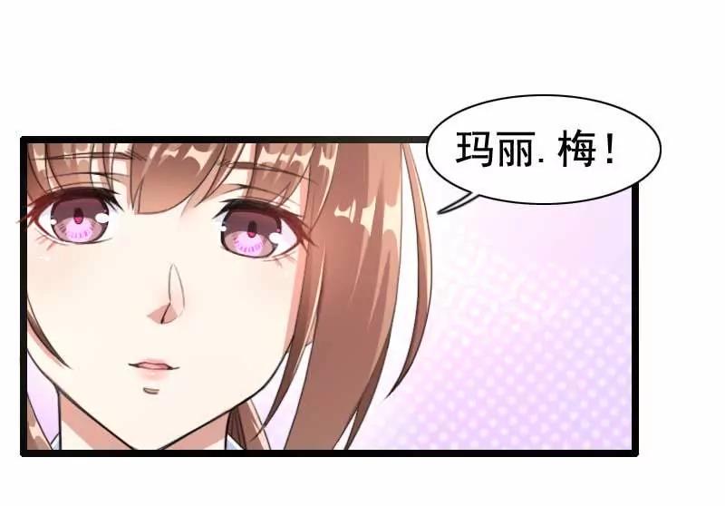 三人组潜入成功!21