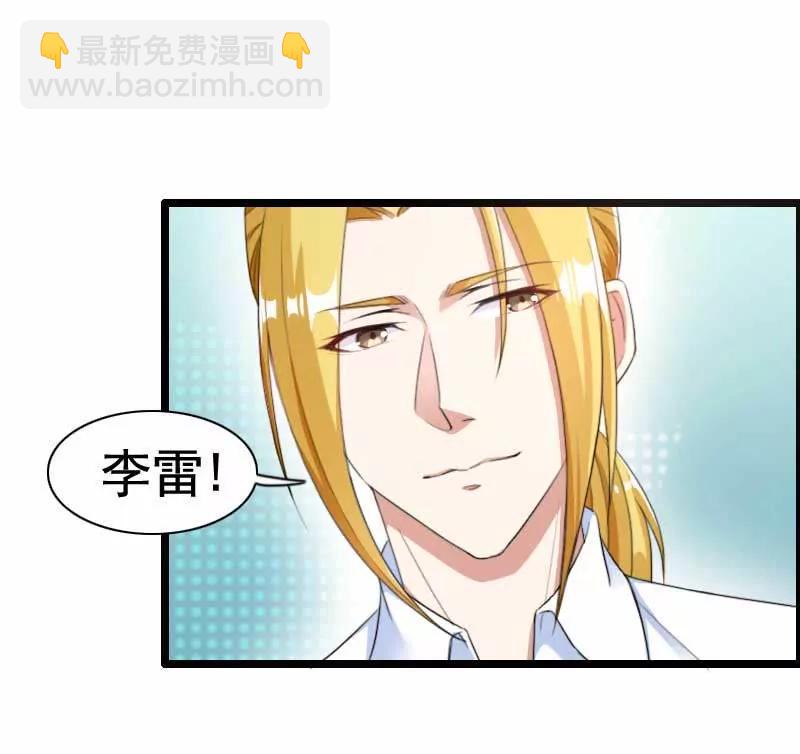 三人组潜入成功!22