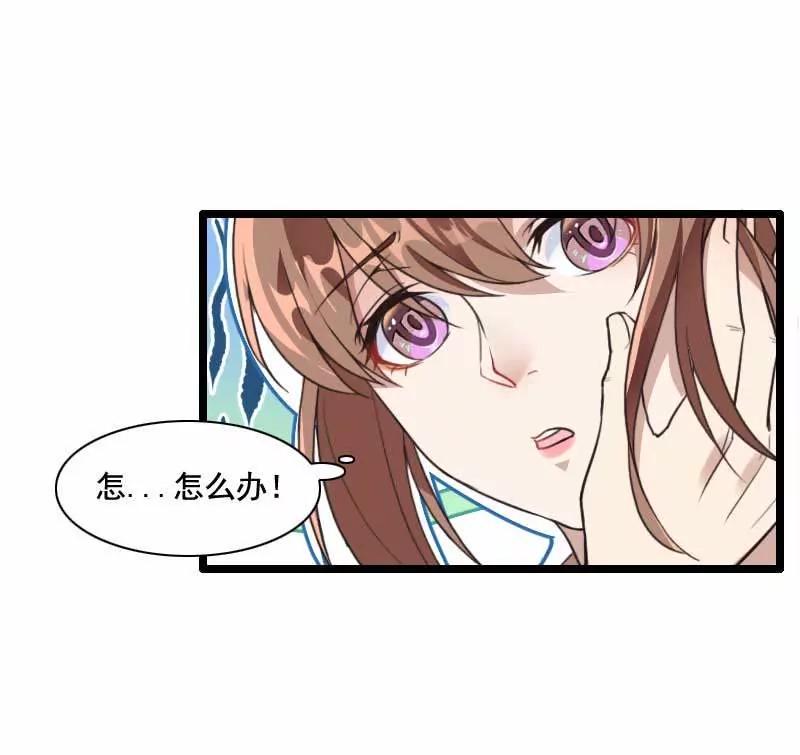 三人组潜入成功!8
