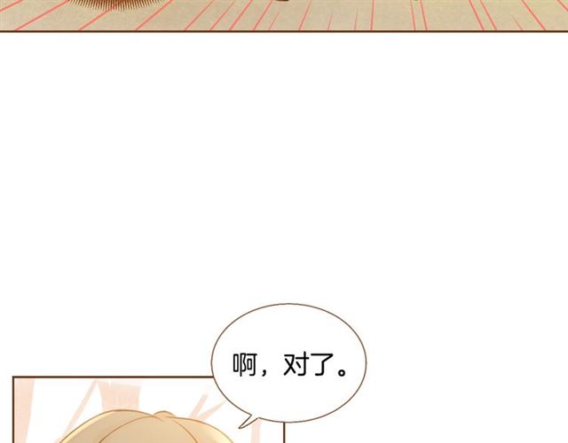 第15话 带回去，铐起来128