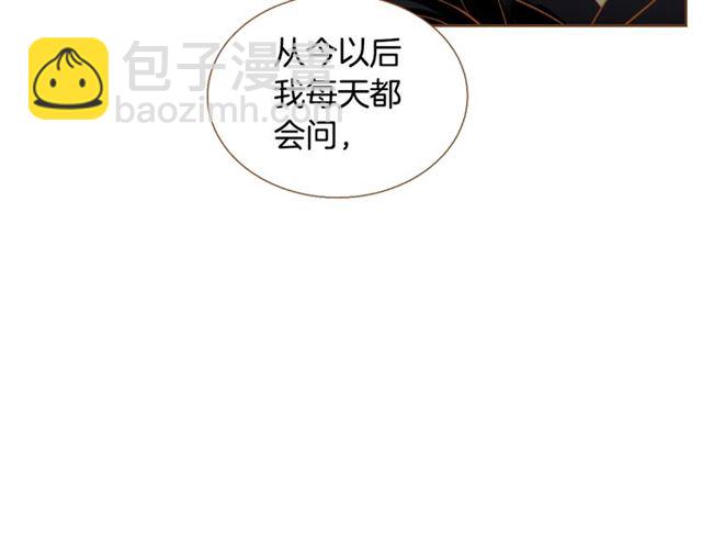 第15话 带回去，铐起来131