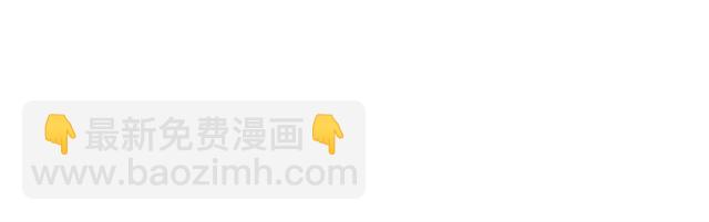 第15话 带回去，铐起来135