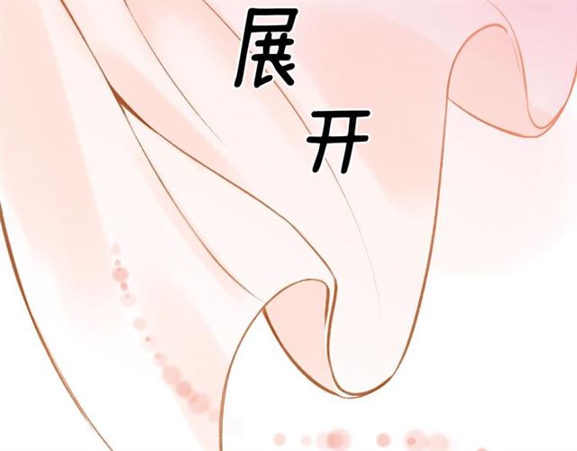 第15话 带回去，铐起来14