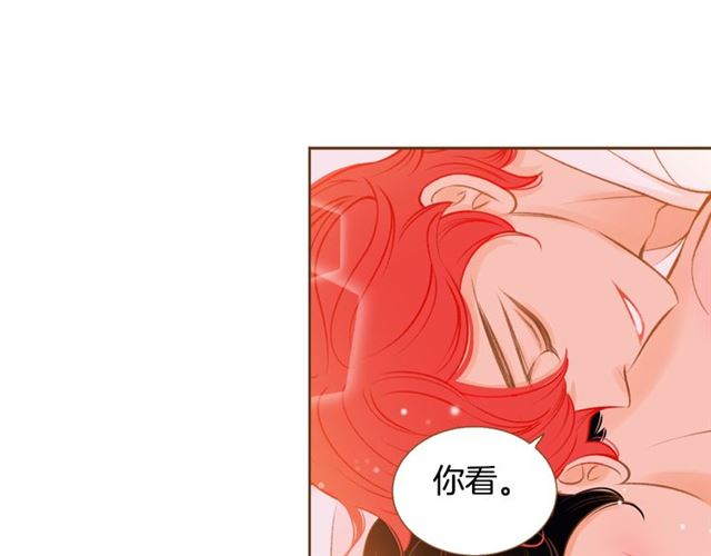 第15话 带回去，铐起来27