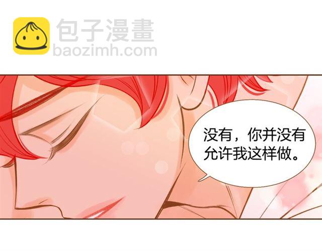 第15话 带回去，铐起来35