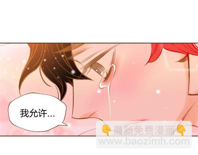 第15话 带回去，铐起来36