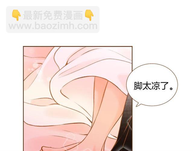 第15话 带回去，铐起来40