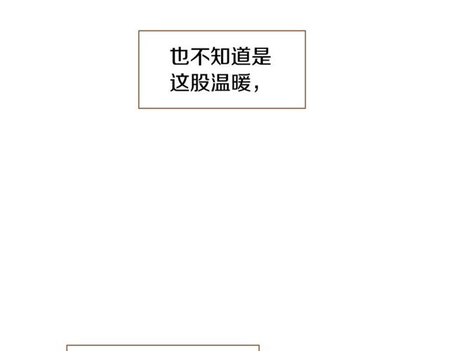 第15话 带回去，铐起来43