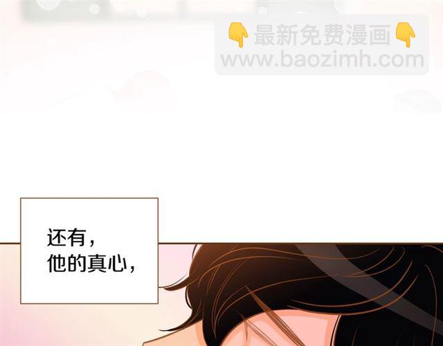 第15话 带回去，铐起来63