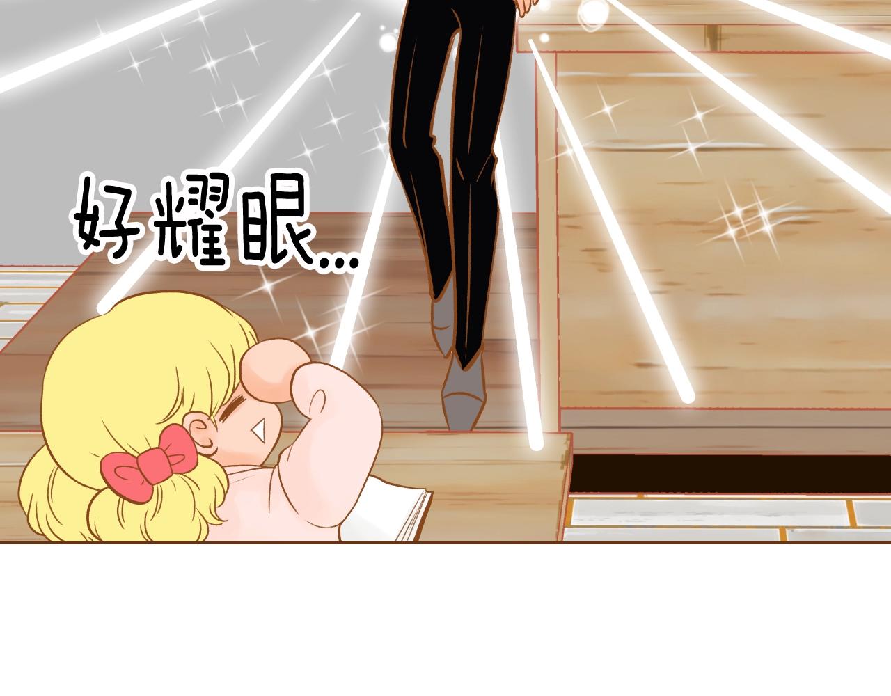 第24话 春暖花又开100