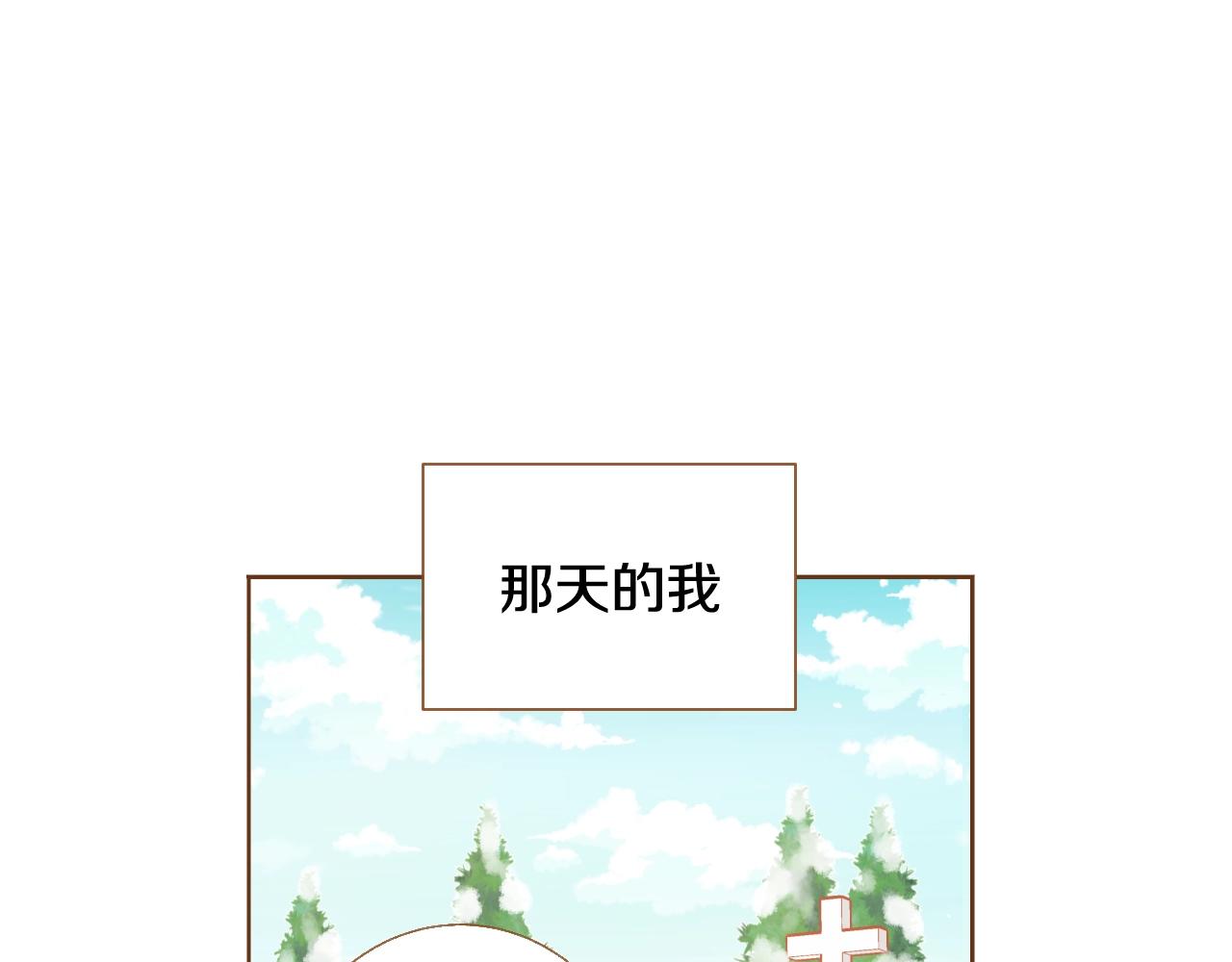 第24话 春暖花又开101