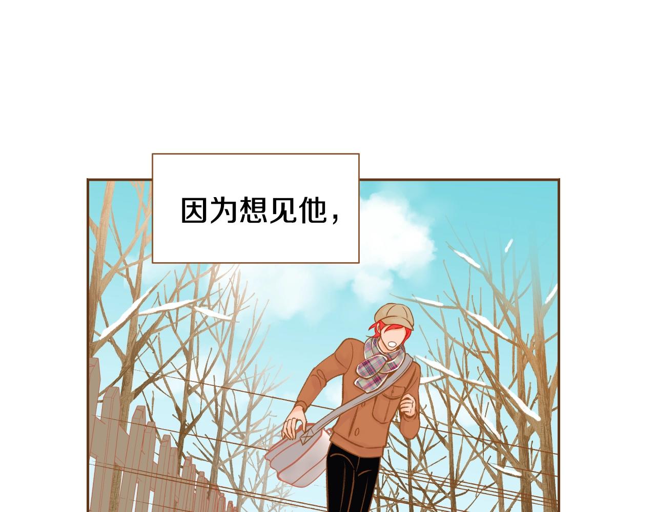 第24话 春暖花又开111