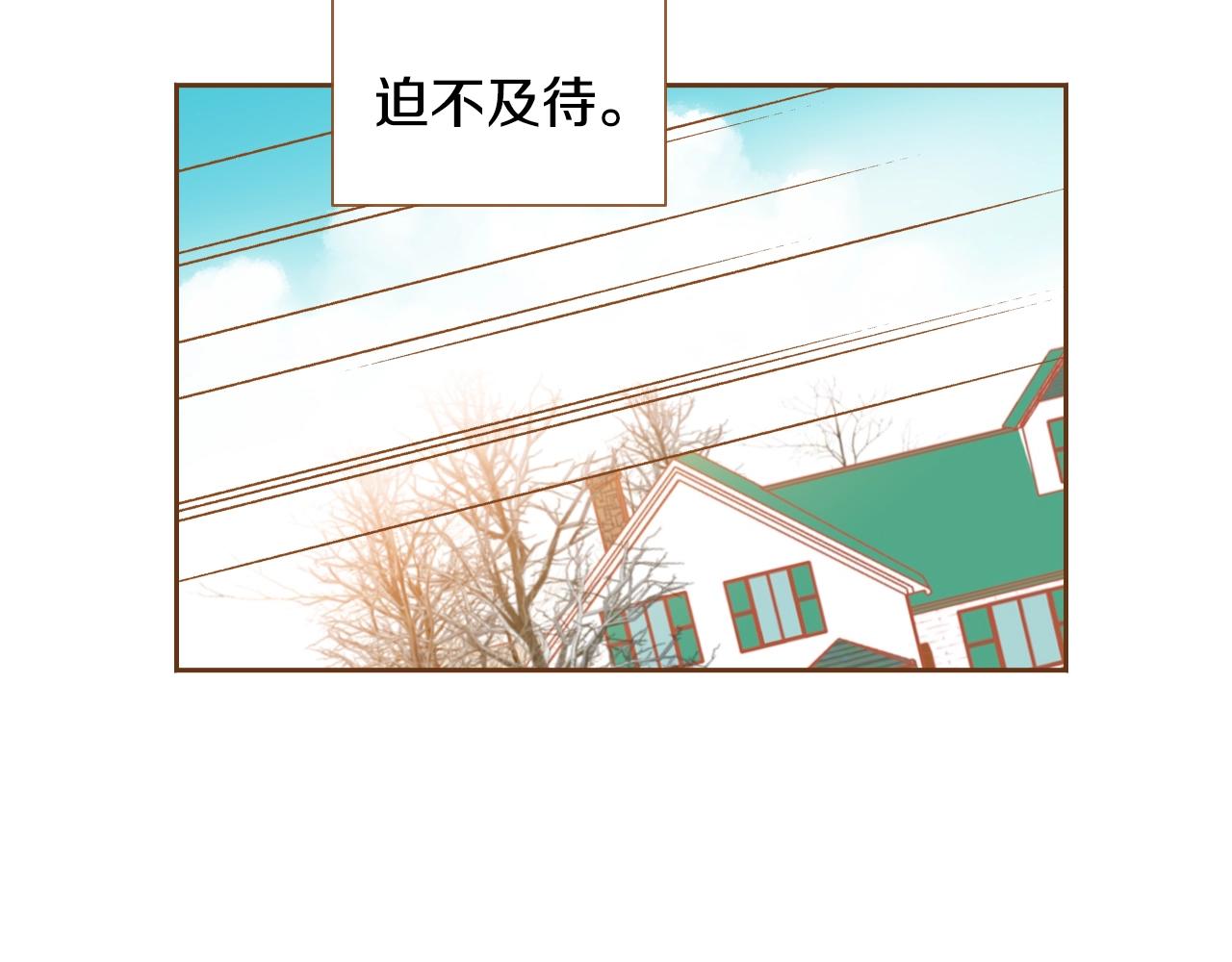 第24话 春暖花又开113