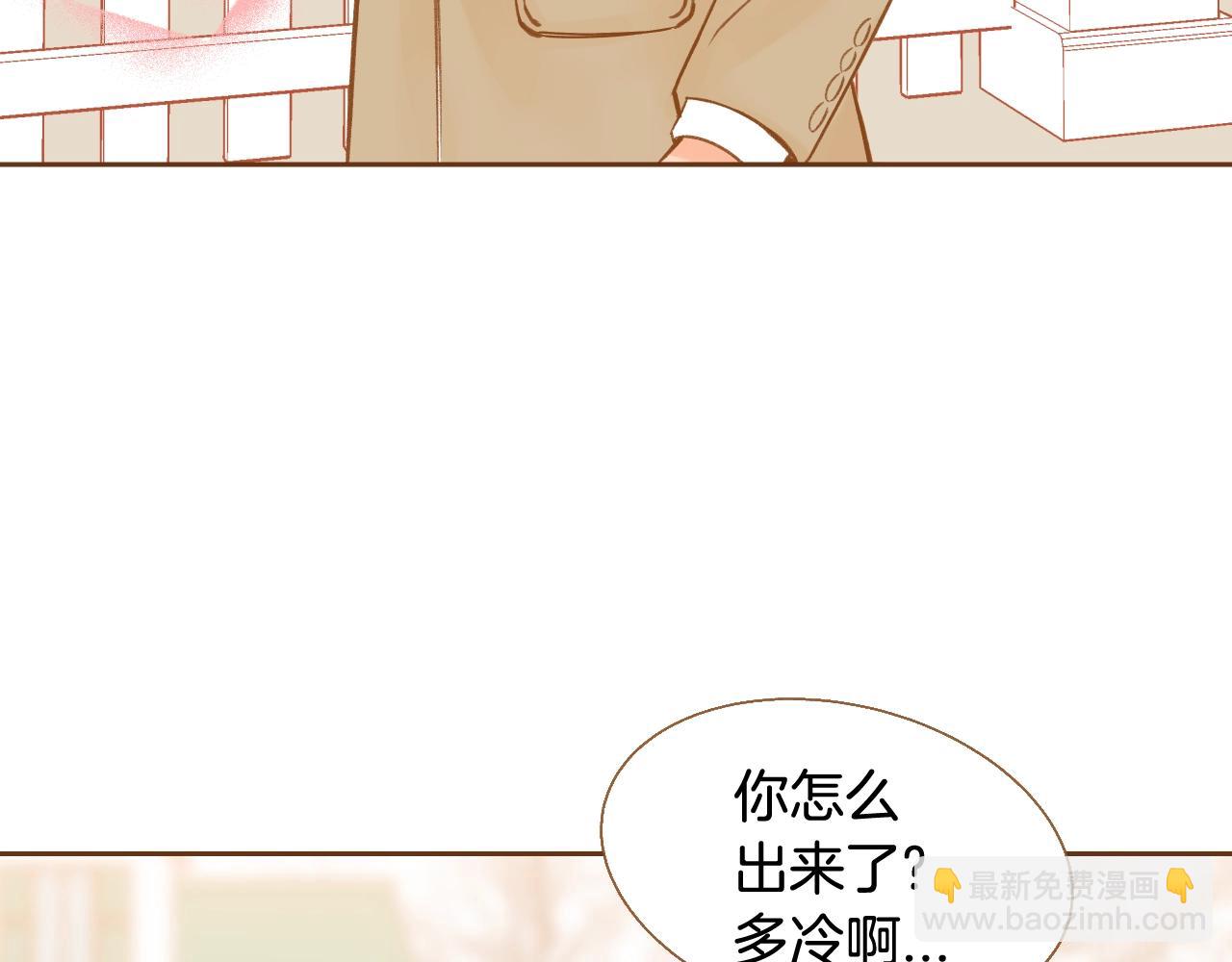 第24话 春暖花又开121