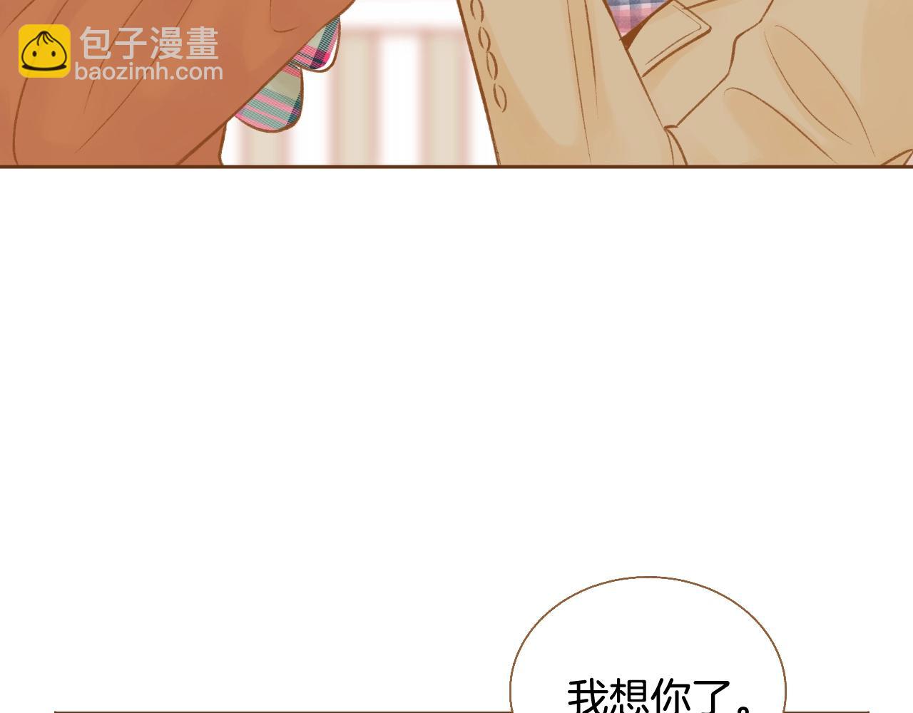 第24话 春暖花又开123