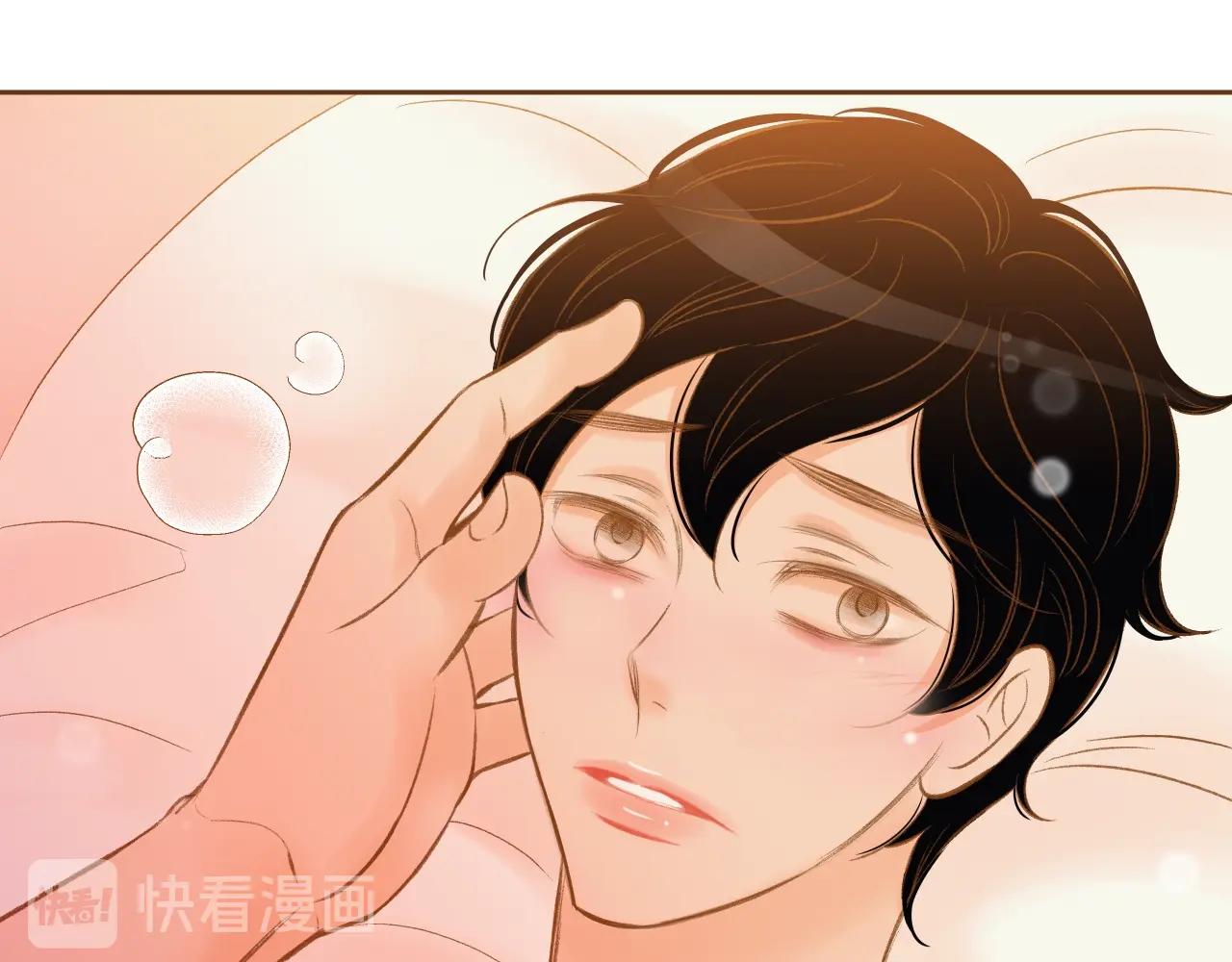 第24话 春暖花又开23