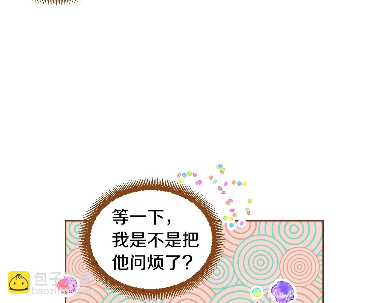 第24话 春暖花又开26