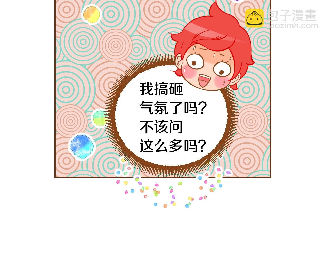 第24话 春暖花又开27